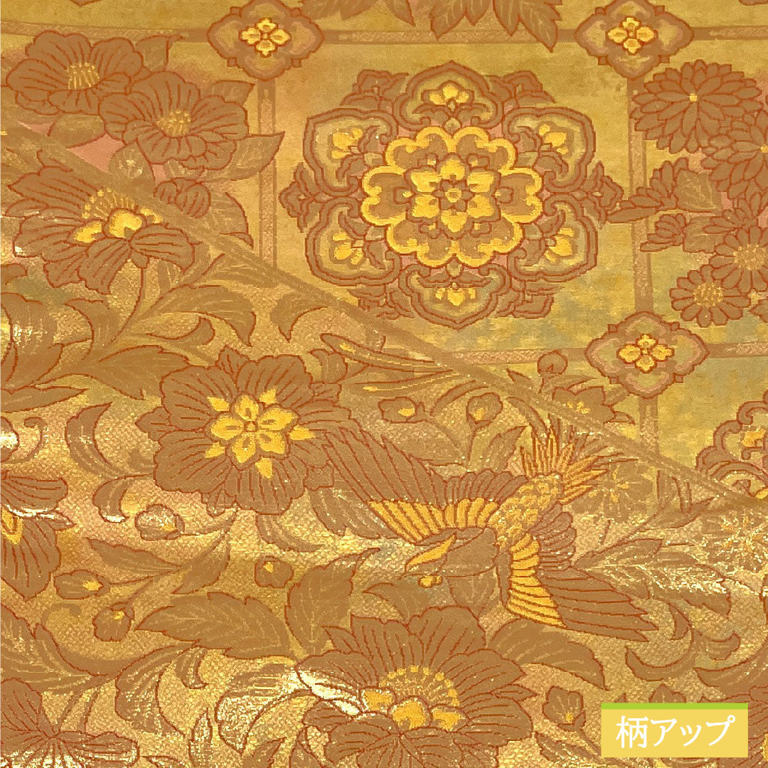 Fukuro Obi (Sash), Pure Silk, S-Rank, Nishijin Weave, Genuine Gold and Silk Leaf, Saijo Reika Design, Length 438cm, Six-Ply, Formal, Gradient Pattern, Product Number: 1123016142399