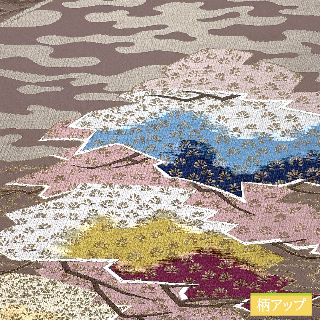 Fukuro Obi, pure silk, Akatsuki Nezuiro (red gray), Shiraayaen Oba, pine, rock garden, obi length 434cm, S rank, six-pass, formal, gradation style, 1123013312399