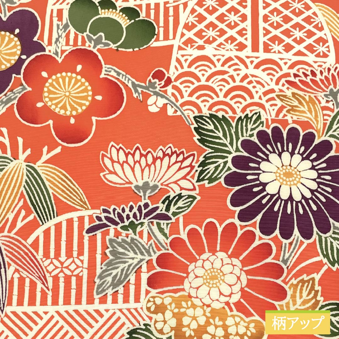 Nagoya obi, coral color, Kyoto Bingata, pine, bamboo, plum, Seigaiha, obi length 370cm, pure silk, A rank, full length, casual, orange, 1124006653326, Nagoya style