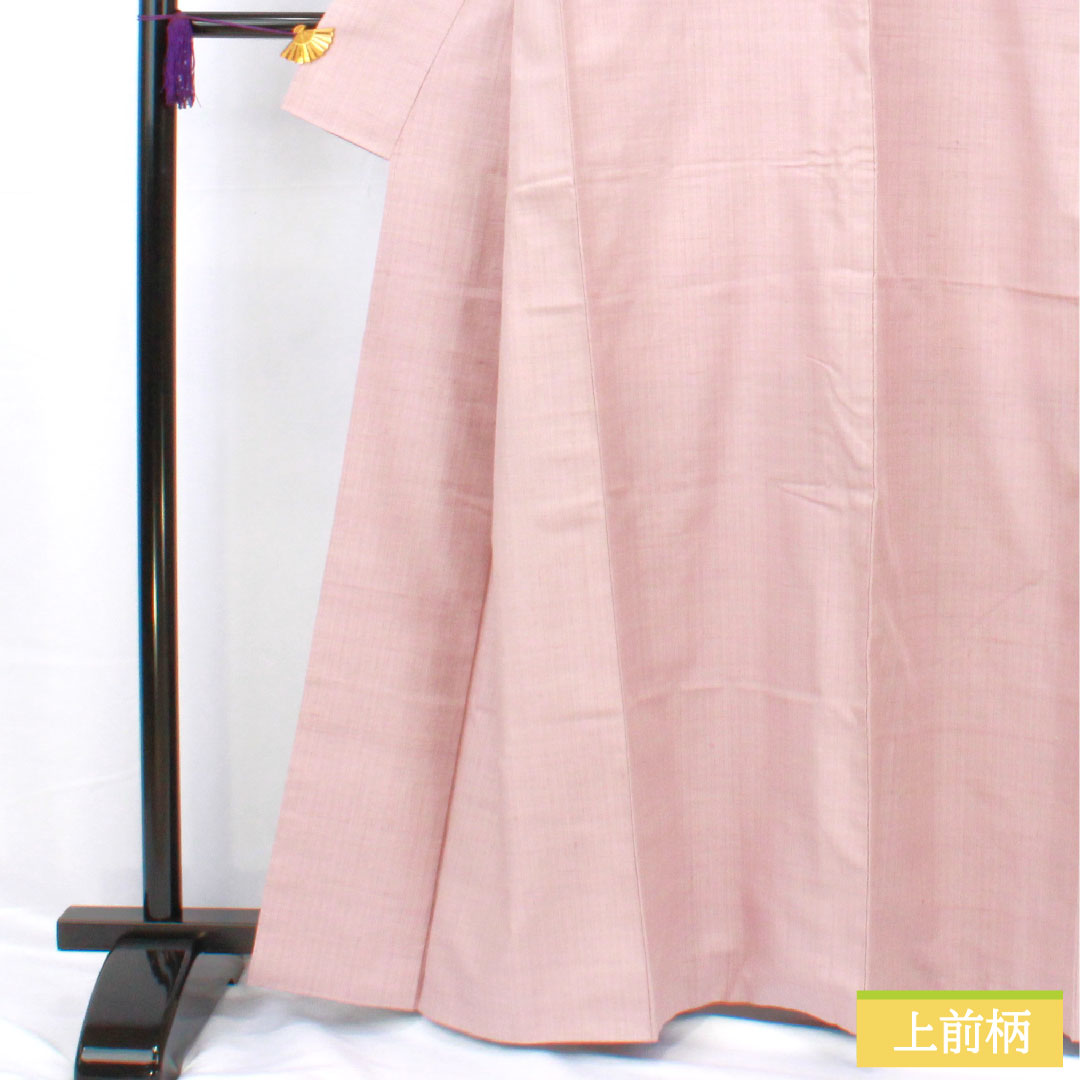 Plain color, pure silk, length 163cm, sleeve length 64cm, pale white, pongee, one crest, medium shade, five-three paulownia, lined, S rank, purple, 1114001812420