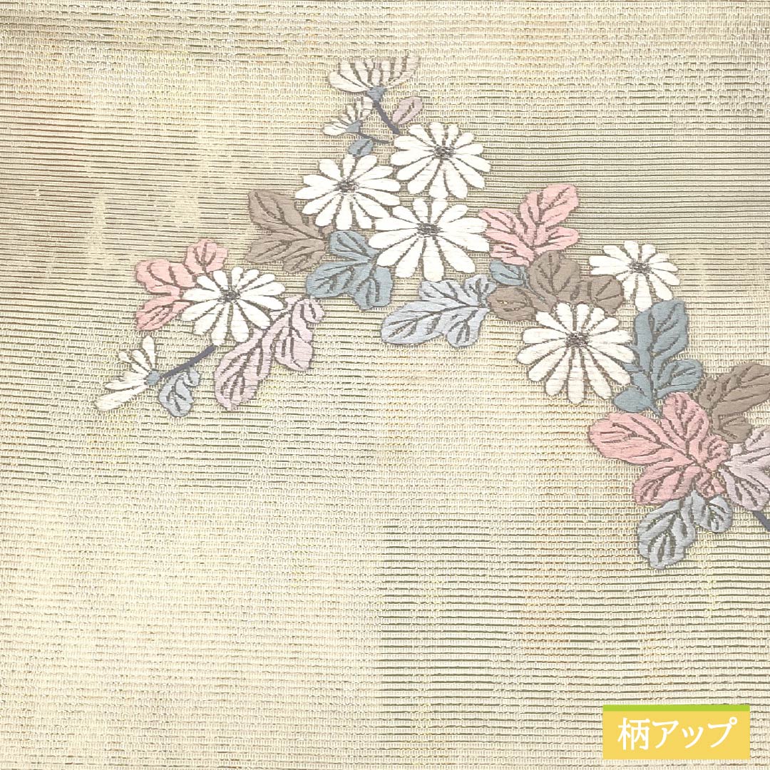 名古屋帯 正絹 生成り色(きなりいろ) 夏帯 菊花 帯丈362cm Aランク ポイント柄 セミフォーマル クリーム系 1124008783315 名古屋仕立て