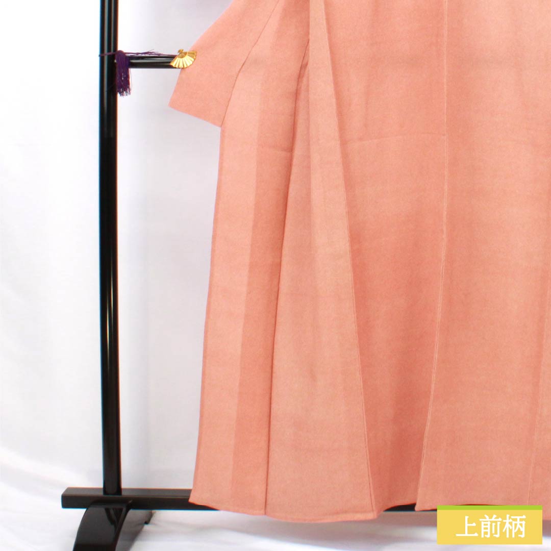 A-Rank Pure Silk Komon (Small-Wear) - Length 157.5cm, Sleeve Length 63cm - Single-Layer Kimono - Hisameiro (Faded Scarlet) - Edo Komon (Small-Wear) - Shark Skin Pattern - Five-Three Paulownia Pattern - Orange-Based Crest - Product Code: 1115007223326