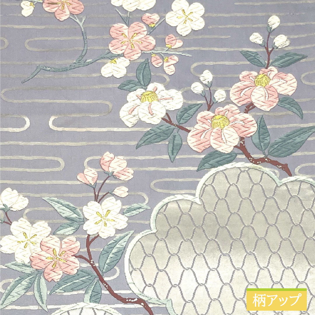 Formal obi, pure silk, grade A, white wisteria, Karaori weave, cherry blossom and plum blossom motifs, length 424cm, purple accent pattern, 1123016073320