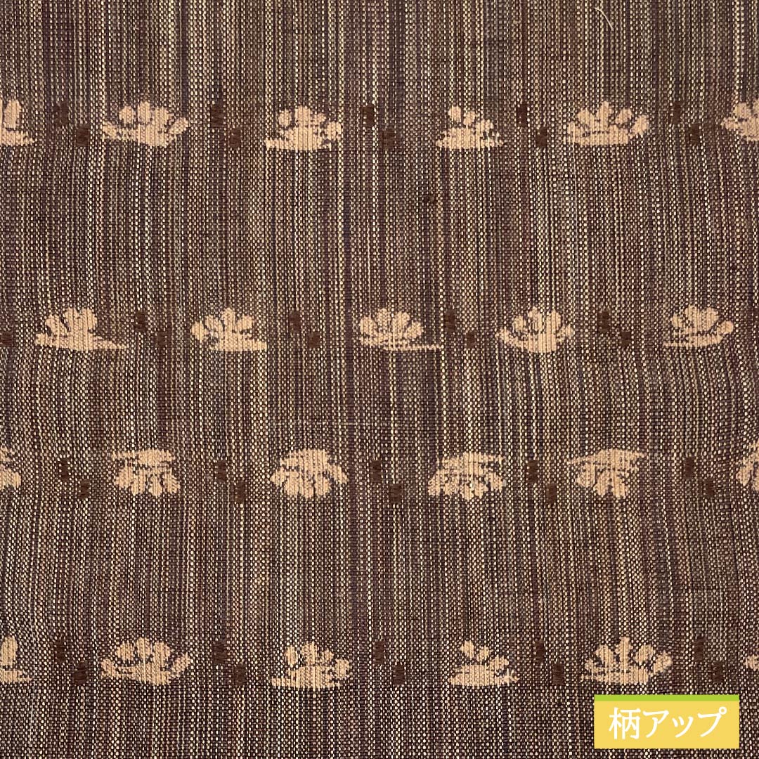 Nagoya obi, abstract pattern, obi length 348cm, pure silk, S rank, point pattern, casual, gradation style, 1124007112399, open style