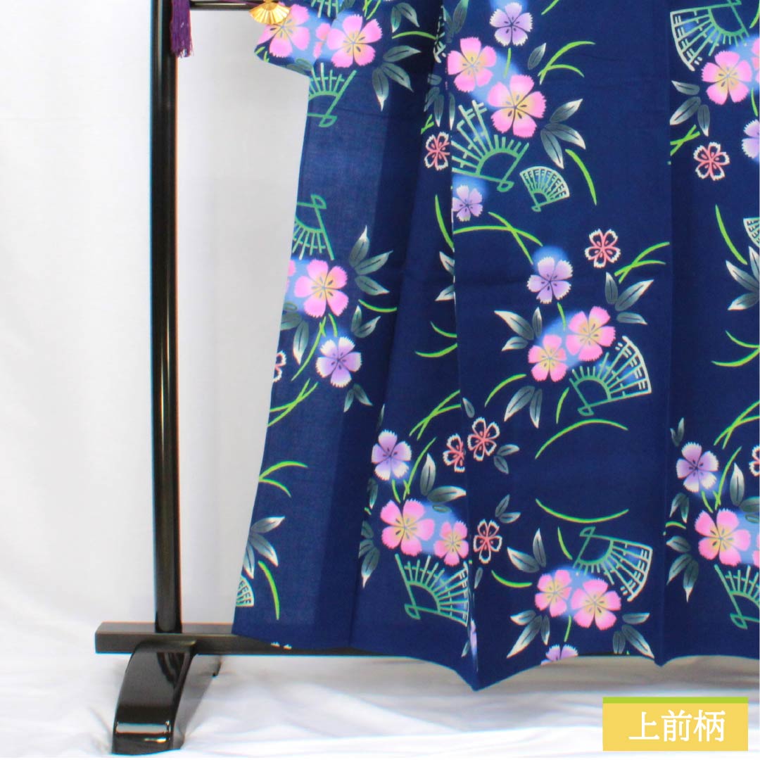 Cotton Yukata, Length 157cm, Sleeve Length 68.5cm, S Rank, Single Layer, Navy Blue, Cosmos, Fan Design, 1118005972318