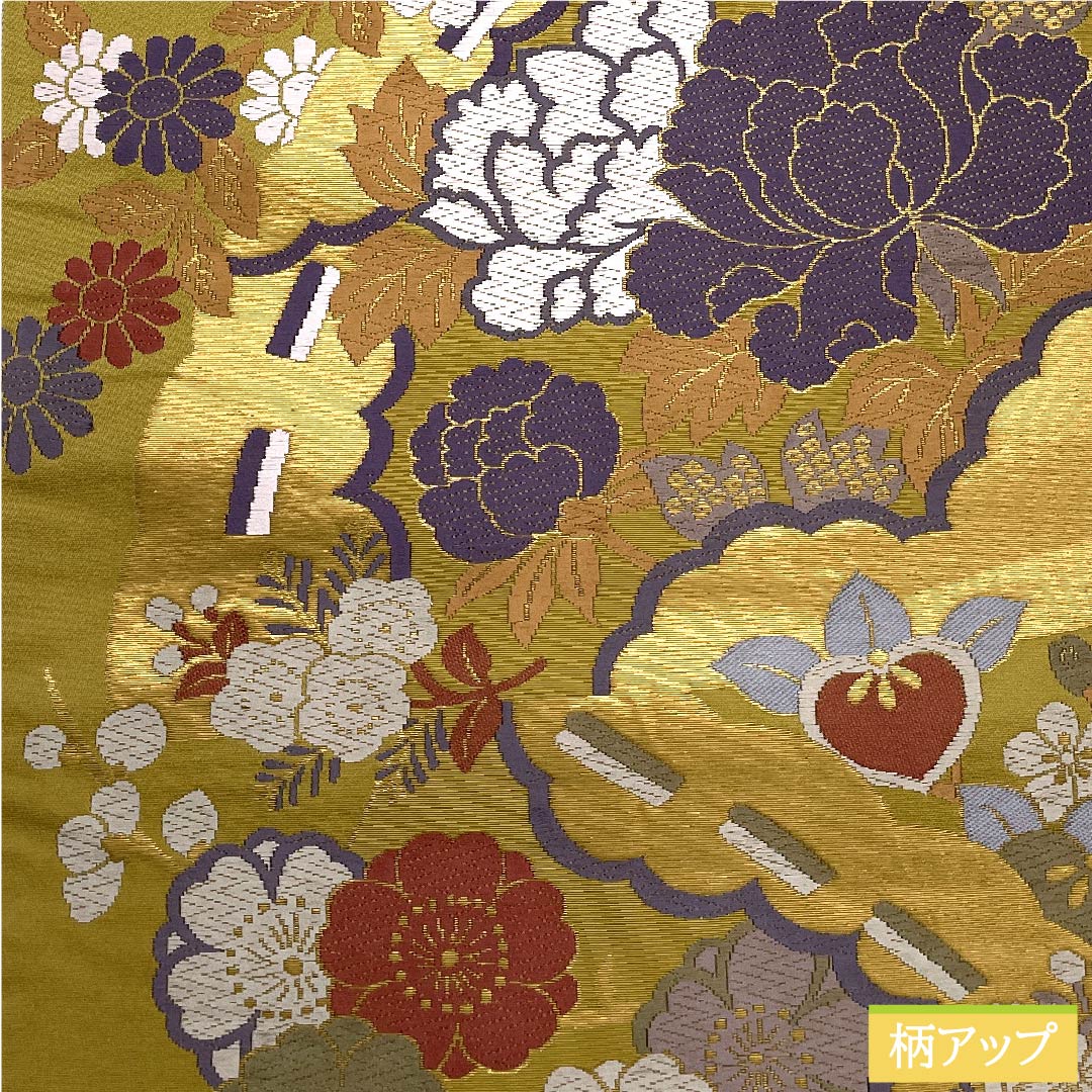 Fukuro Obi (Sash) Yellow Oak Color (Kitsurubamiiro) Cherry Blossoms, Peony, Cloud Patterns, Length 428cm, Pure Silk, S Rank, Six-way, Formal, Yellow, 1123011072323