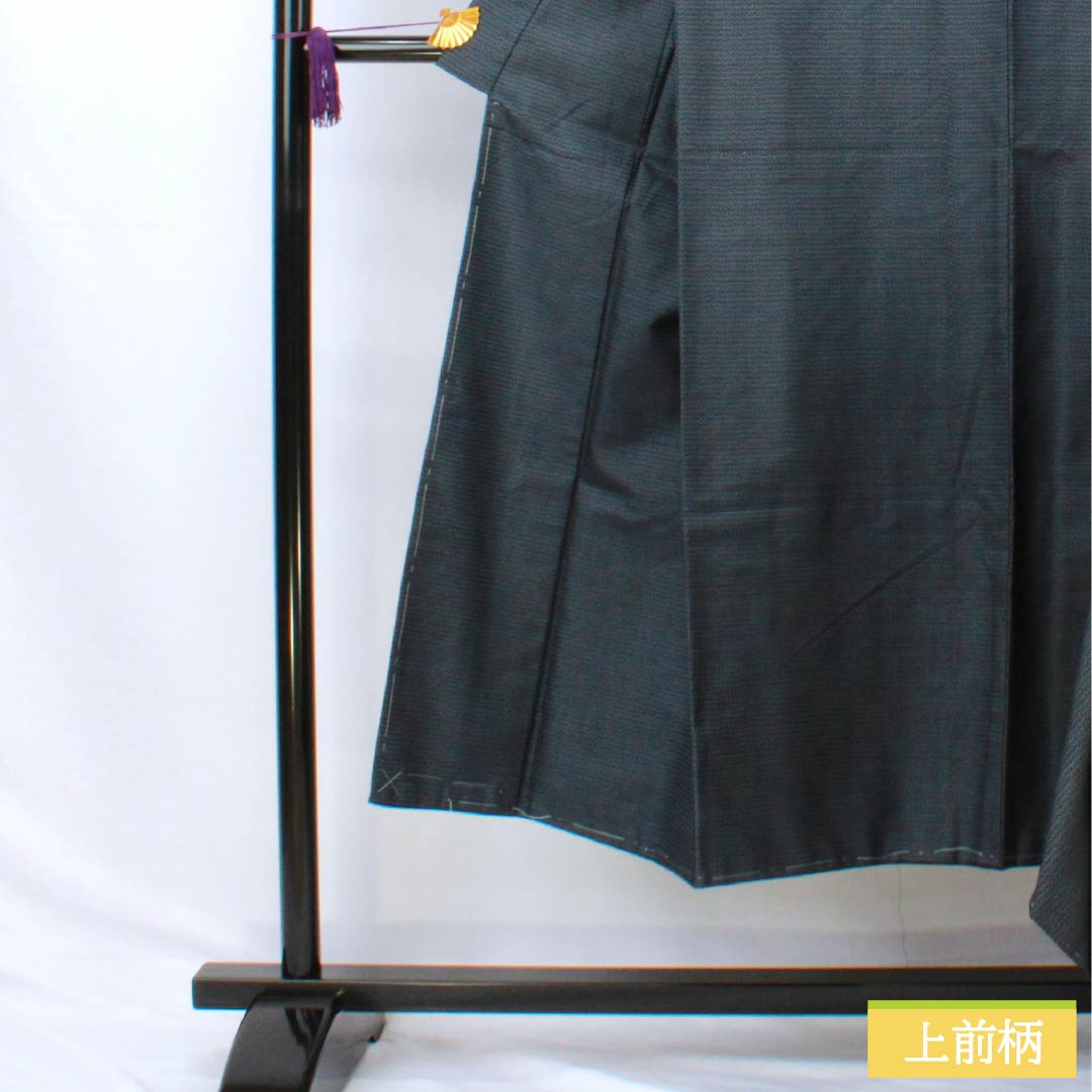 Men's Silk S-Rank Kimono, Length 143cm, Sleeve Length 70.5cm, Oshima Tsumugi Tortoiseshell Pattern Ensemble, Lined, Navy Blue, with Basting Threads, Product Number: 1119000972418