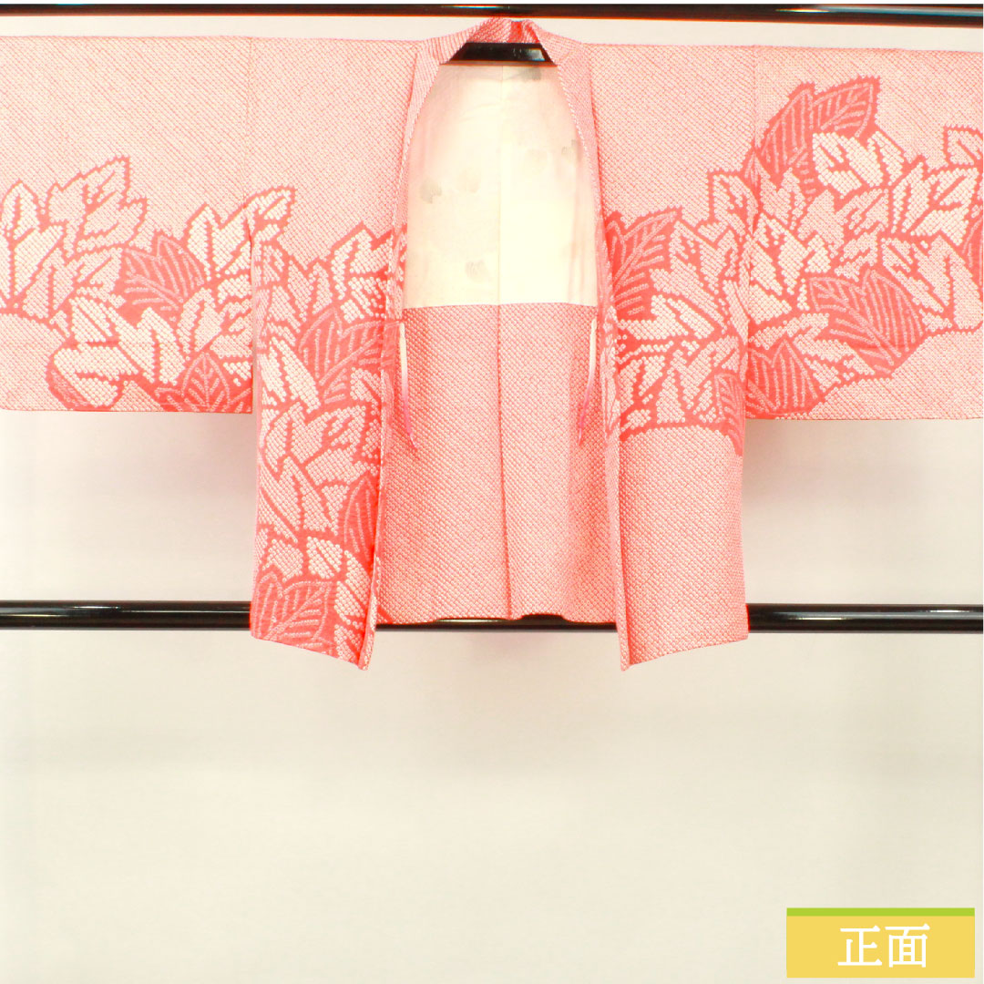 Haori (Japanese traditional coat) made of pure silk, length 78cm, sleeve length 66cm, scarlet, all-dyed, leaf pattern, with basting thread, S rank, lined, red, 1117001092912