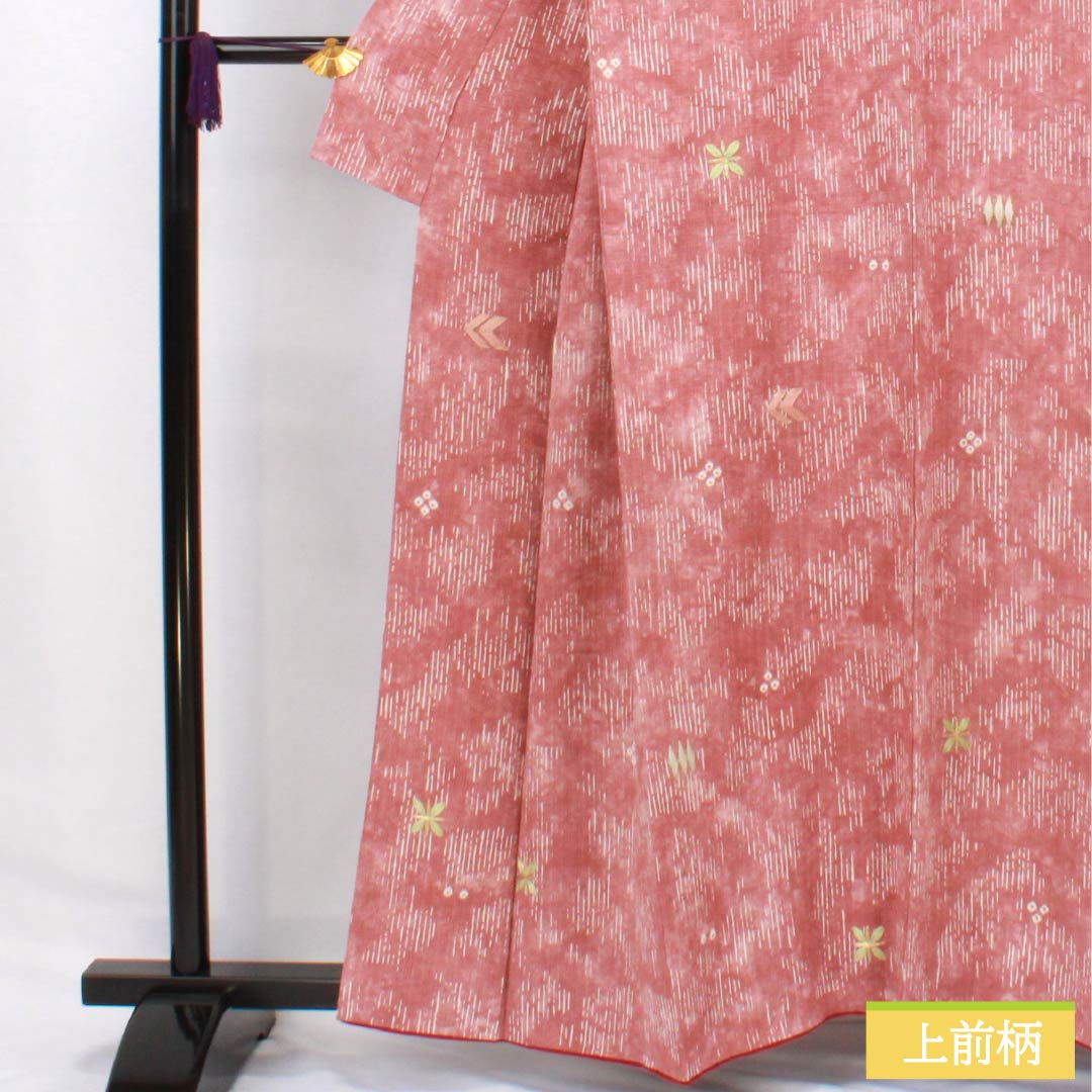 小紋 正絹 Aランク 身丈158.5cm 裄丈63.5cm 袷 浅蘇芳色(あさきすおういろ) 絞り 刺繍 抽象模様 ピンク系 1115006323313