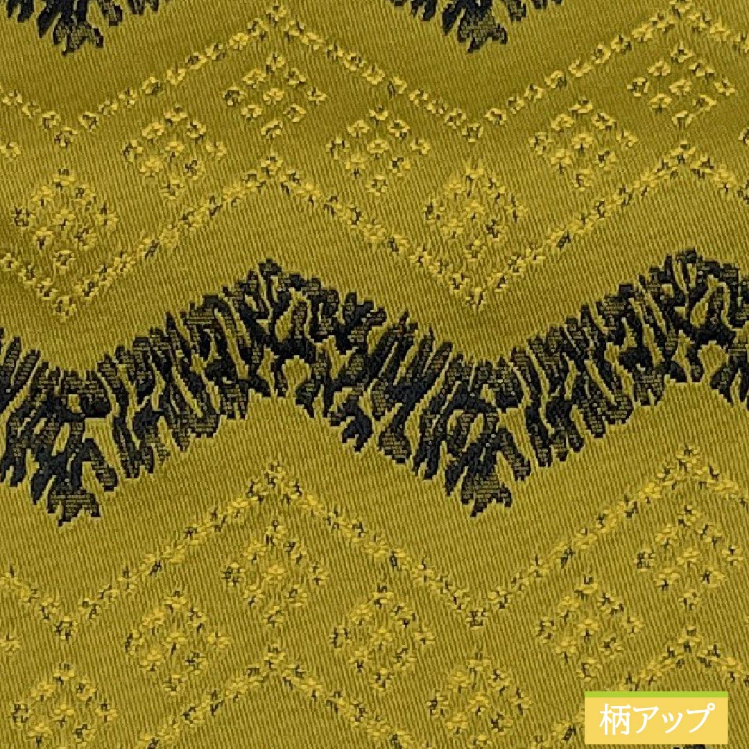 (New) Half-width obi, polyester, NEW rank, rapeseed oil color and susuki color, zigzag pattern, abstract floral pattern, reversible, obi length 400cm, green family, 1125002771419