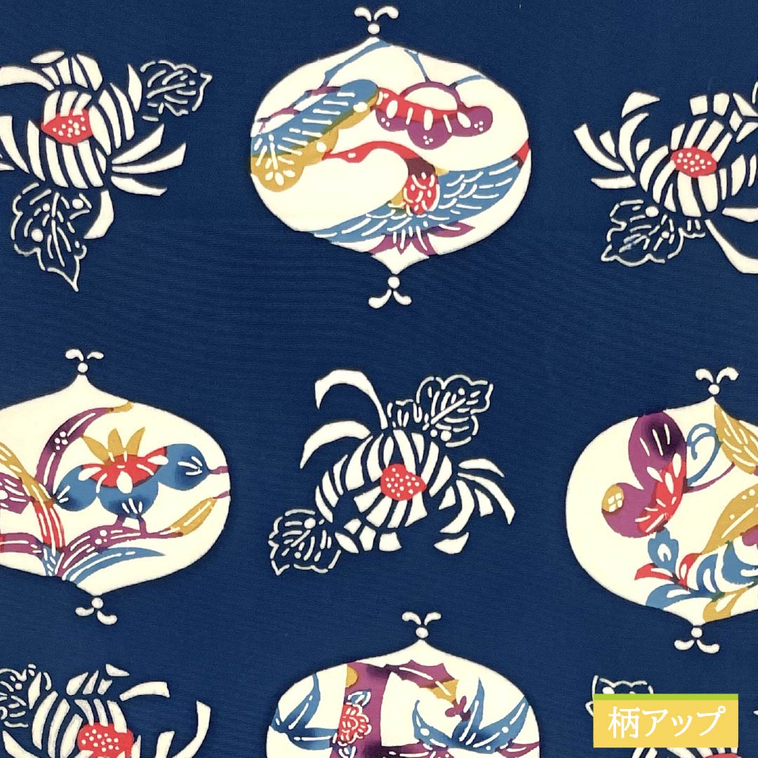 Nagoya obi, deep indigo, Kyoto Bingata, floral pattern, crane, obi length 353cm, pure silk, S rank, full length, casual, navy blue, 1124007252318, Nagoya style