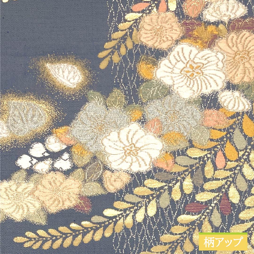 袋帯 正絹 Aランク 裏色(うらいろ) 辻ヶ花 帯丈436cm 六通 セミフォーマル 青系 1123015133317