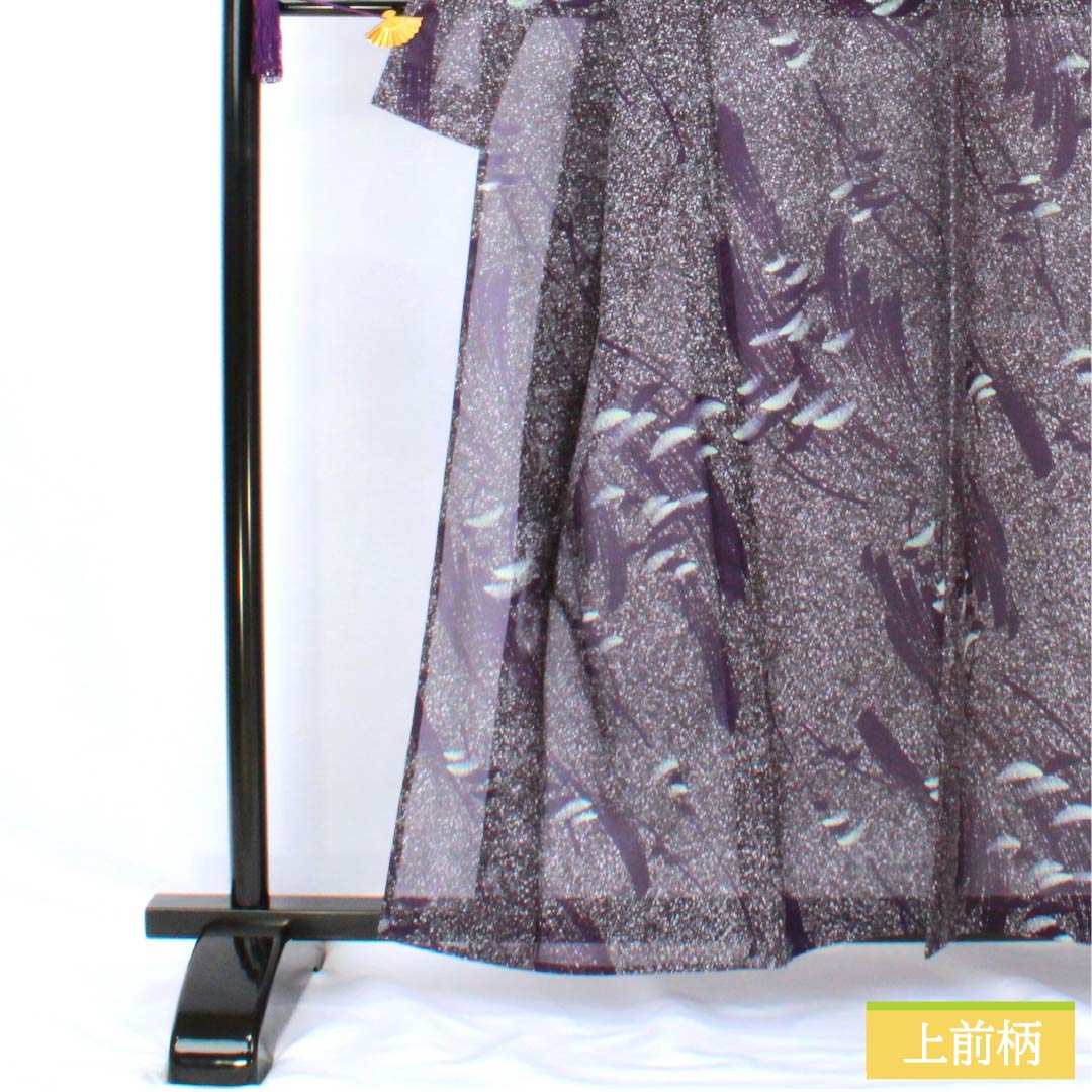 夏物 ポリエステル 小紋 身丈159cm 裄丈62.5cm 紫黒色(しこくしょく) 抽象模様 洗える着物 絽 Sランク 紫系 1132002212320
