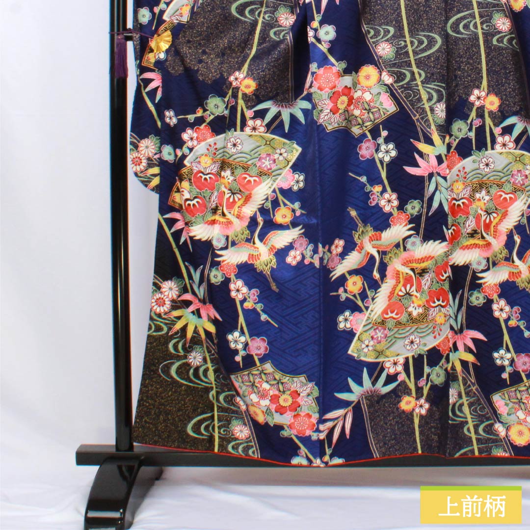 Furisode (long-sleeved kimono) made of pure silk, S rank, length 158cm, sleeve length 64.5cm, lined, Kyoto yuzen, auspicious motifs of cranes, tangerines, fan motifs, plum blossoms, and blue tones, product number 1113002662317