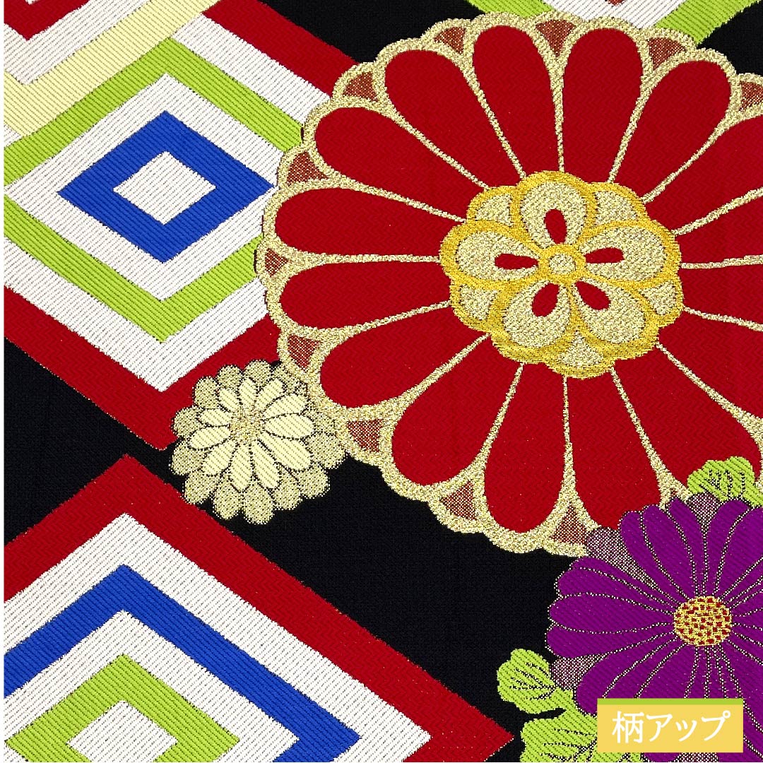 Fukuro Obi, Pure Silk, Black, Diamond, Chrysanthemum, Length 440cm, A Rank, Six-way, Formal, Black, 1123011633310