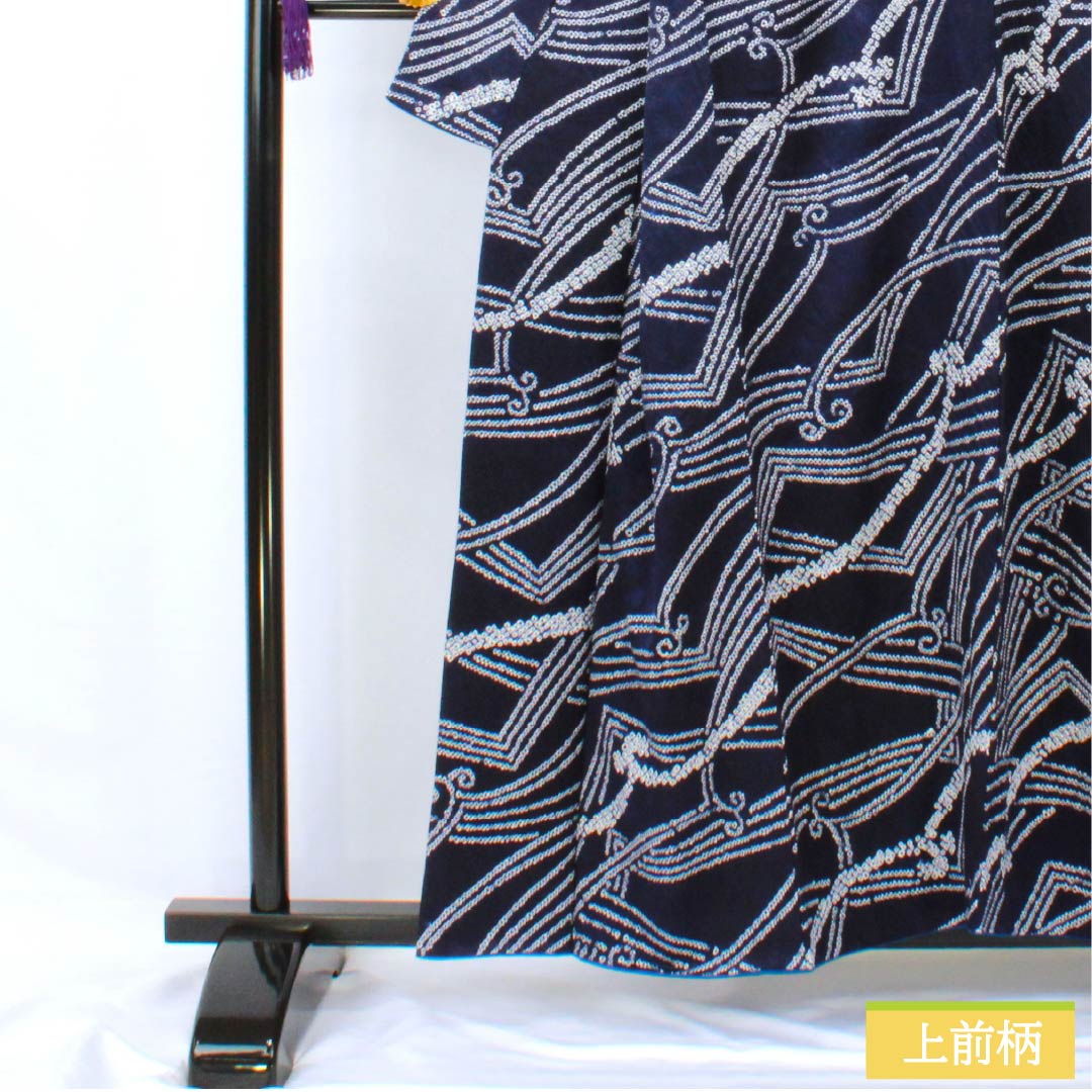 Komon, pure silk, length 158.5cm, sleeve length 64.5cm, lined, tie-dye, abstract pattern, A rank, navy blue, 1115005713318