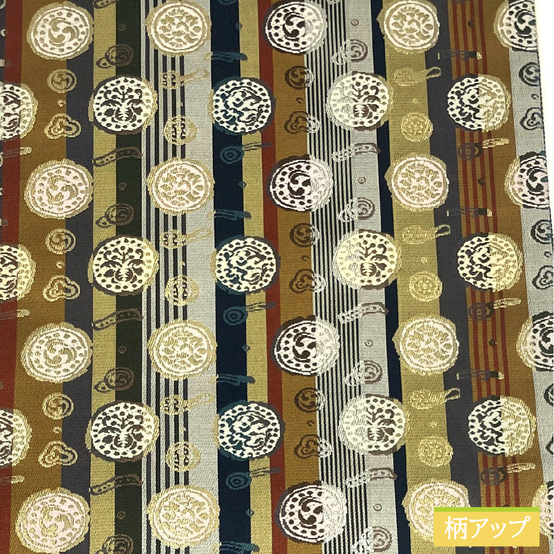 Fukuro-obi Silk S Rank Stripes Nishijin-ori Abstract Pattern Obi Length 438cm Rokutsu Casual Gradation 1123017432399