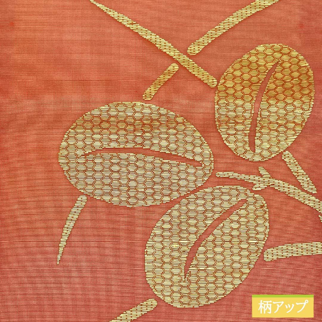 名古屋帯 ポリエステル 甚三紅色(じんざもみいろ) 夏帯 草花模様 帯丈348cm Sランク ポイント柄 セミフォーマル 朱系 1124008542316 名古屋仕立て