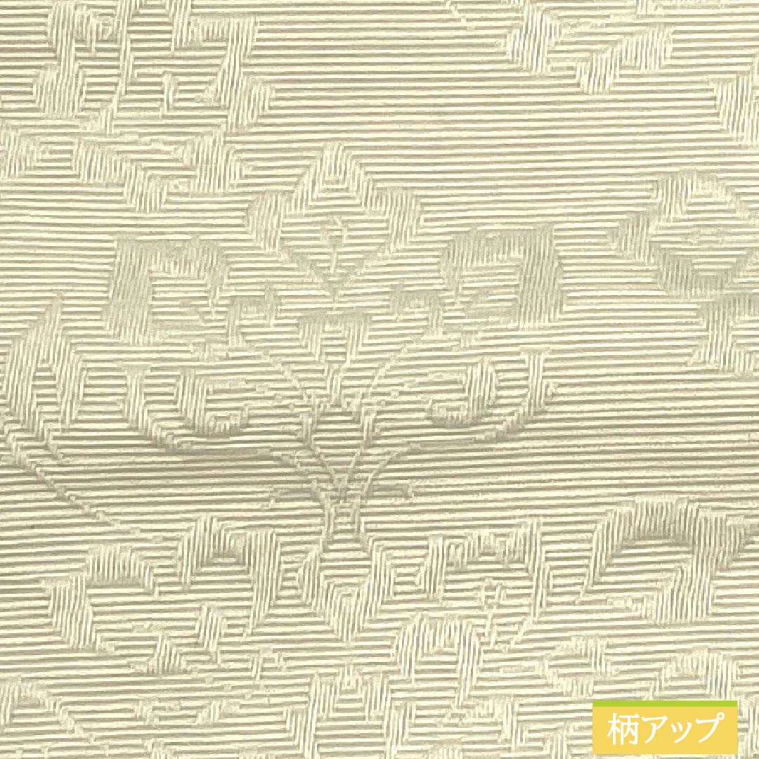(New) Reversible Half-Width Obi, Polyester, NEW Rank, Cream, Lead Gray, Arabesque and Shippo Patterns, Length 400cm, White-based, 1125002741411