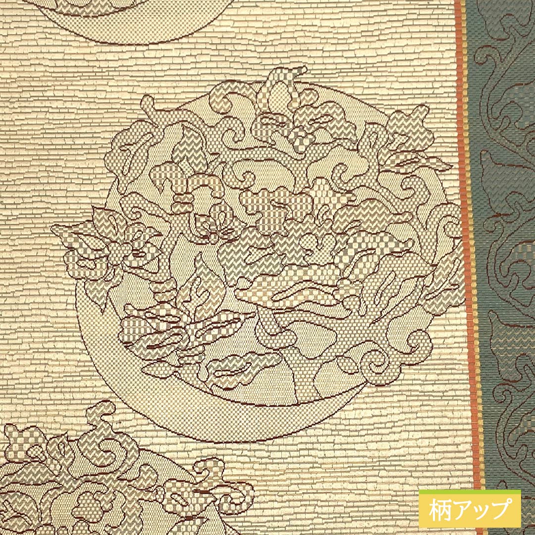 名古屋帯 東京白茶色(とうきょうしらちゃいろ) 抽象花模様 帯丈350cm 正絹 Sランク 六通 カジュアル ベージュ系 1124008012325 名古屋仕立て