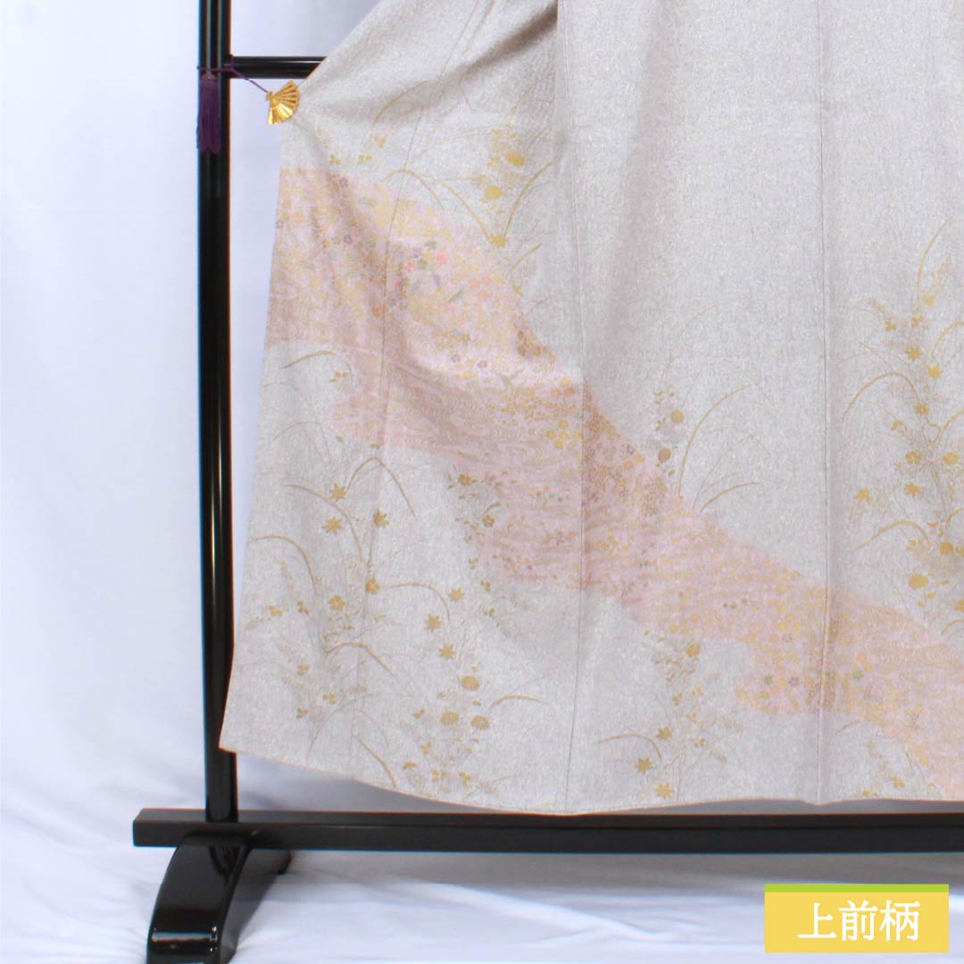 Formal Kimono, Pure Silk, S Rank, Lined, Length 153cm, Sleeve-to-Sleeve 64cm, Komachi-nezuiro (Misty Grey), Kyo-Yuzen, Tornado Shibori, Tataki Dyeing, Suzhou Embroidery, Botanical, Grey Tones, 1112007722222