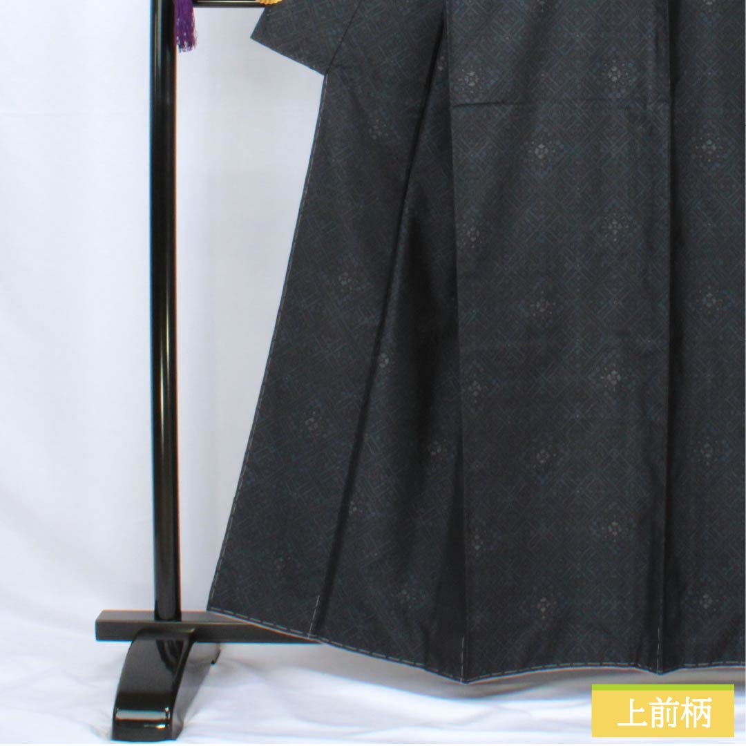 Silk Tsumugi Kimono, Length 160.5cm, Sleeve Length 67cm, Oshima Tsumugi, Geometric Pattern, Yokoyakko (Side-lined), with Basting Thread, S Rank, Navy Blue, Product Number: 1116003782418