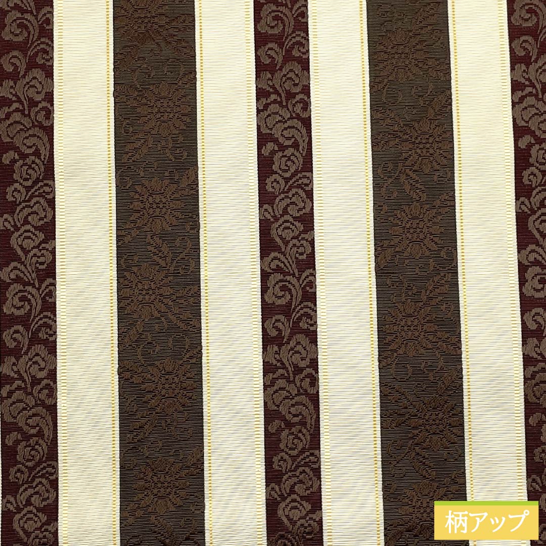 Nagoya Obi, Pure Silk, S-Rank, Off-White, Hakata-ori, Sennen Kobo, Akiko Suga, Length: 380cm, Full Length, Casual, Cream, 1124010462415, Pine Needle Pattern