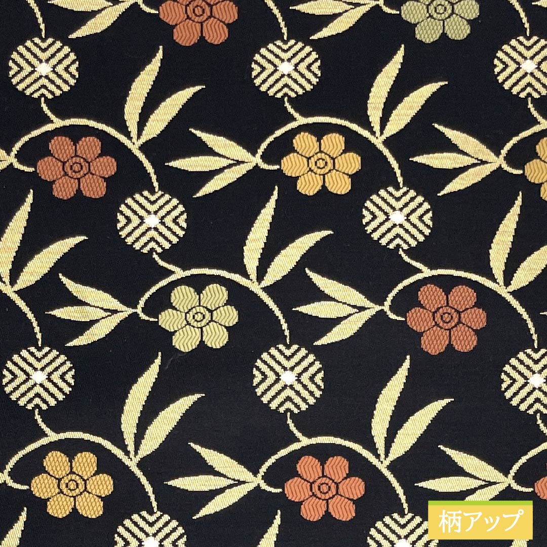 Nagoya Obi, Karahana Pattern, Length 366cm, Pure Silk, S-Rank, Six-Ply, Semi-Formal, Black, 1124008482310, Nagoya Style