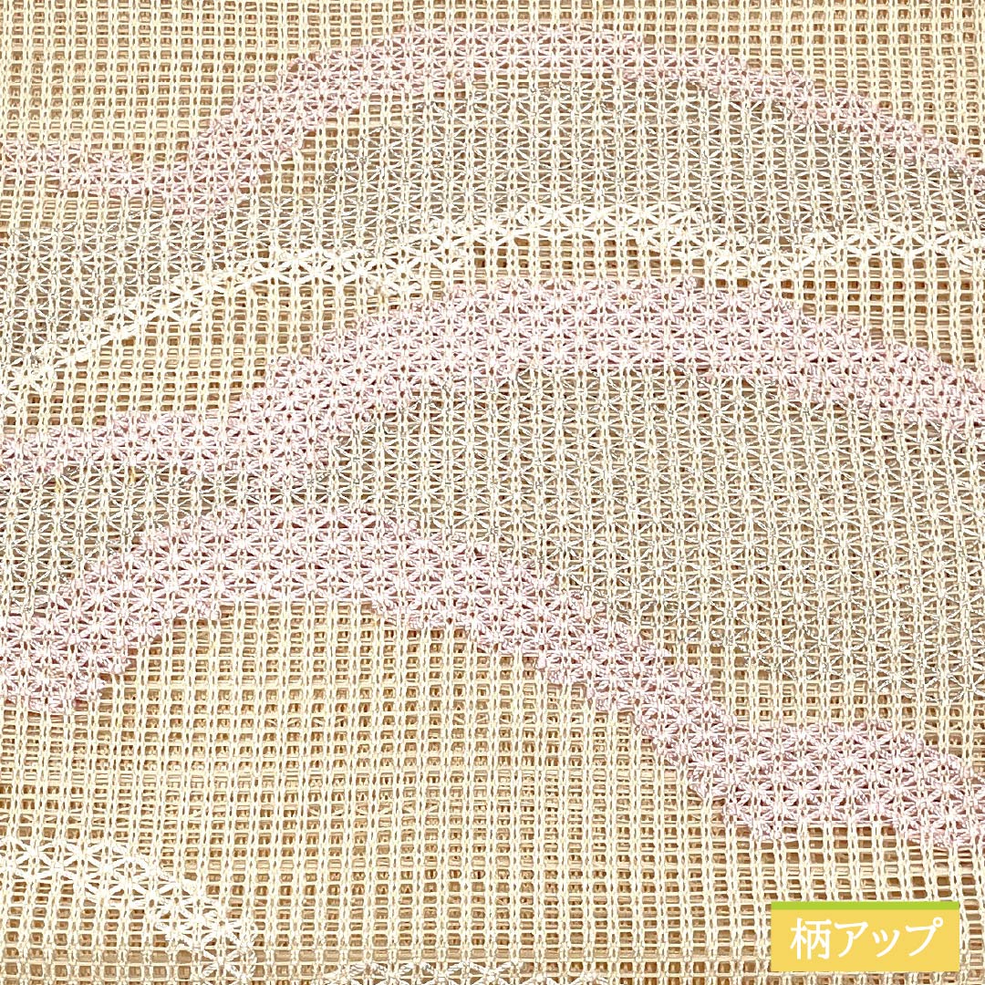 Nagoya Obi, Pure Silk, Off-White, Summer Obi, Abstract Pattern, 350cm Length, Rank B, Pointed Pattern, Semi-Formal, Beige, 1124008794325, Open-Leaf Style