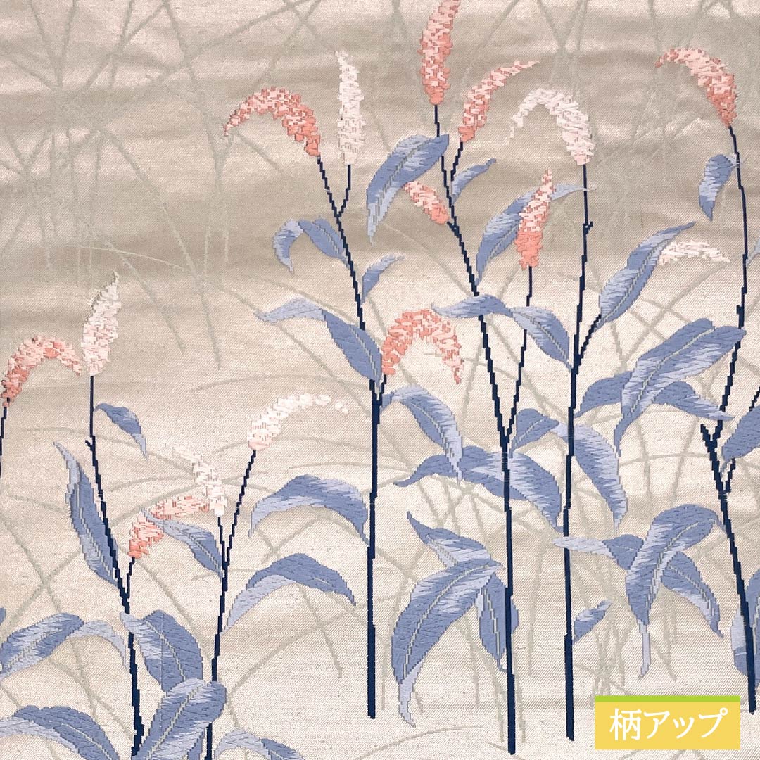名古屋帯 卯の花色(うのはないろ) 唐織 花模様 帯丈359cm 正絹 Aランク ポイント柄 カジュアル 水色系 1124007423324 名古屋仕立て