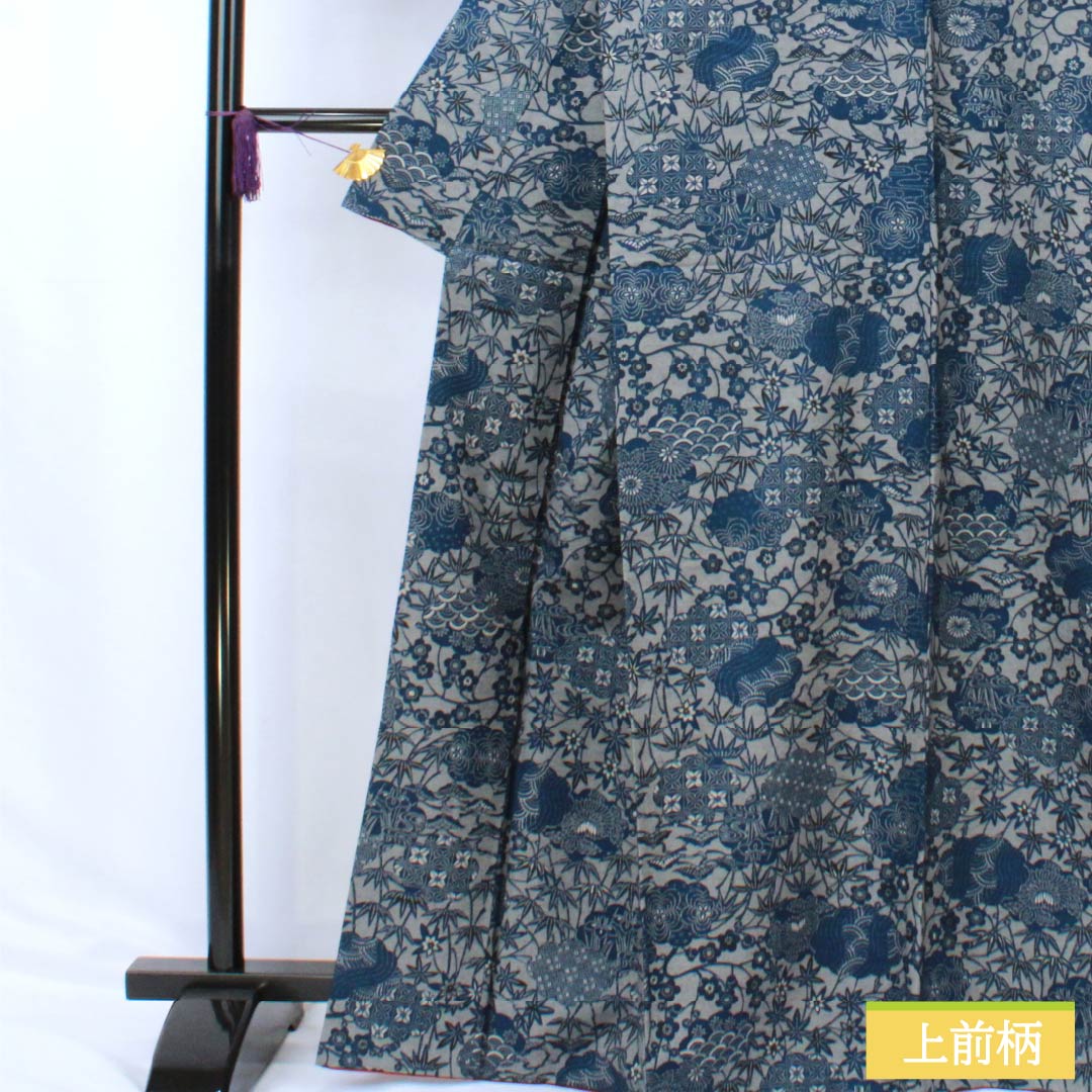 Komon (small pattern) silk, S rank, length 166cm, sleeve length 67cm, lined, Kyoto Bingata (red dye) pattern, indigo dye, tsumugi fabric, floral pattern, gray, product number 1115007212522