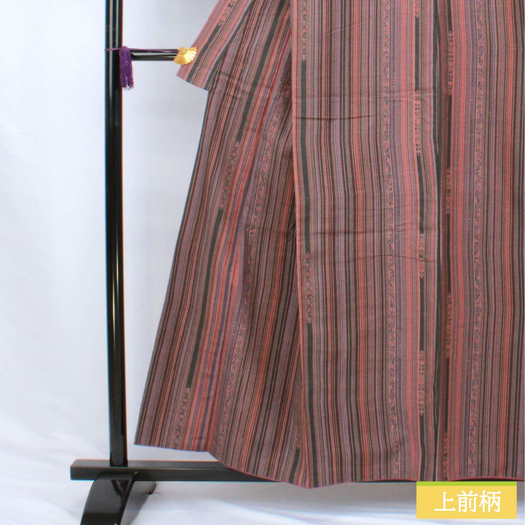 Komon silk S-rank kimono, length 157cm, sleeve length 64cm, lined, striped, small floral design, tsumugi fabric, gradation pattern, product number 1115007012399