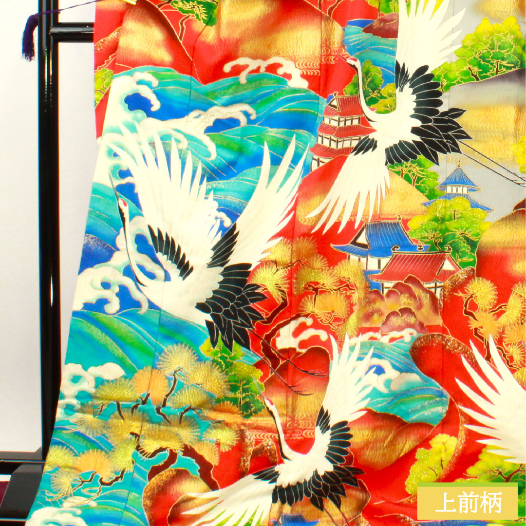 Colored uchikake, pure silk, length 194cm, sleeve length 67cm, scarlet, Kyo-Yuzen, crane, auspicious motif, S rank, lined, red, 1110000842912