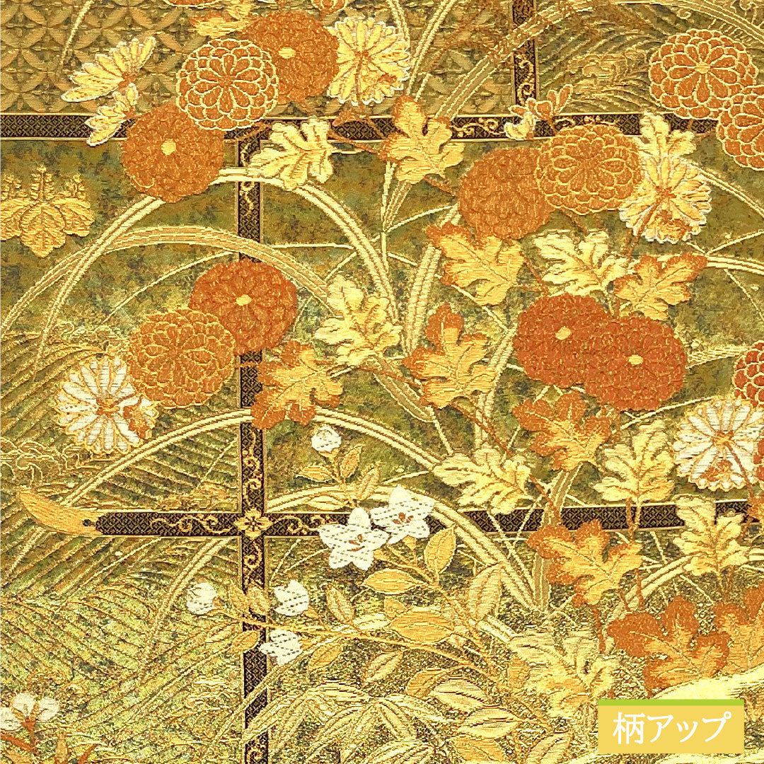 Fukuro Obi (Sash), Pure Silk, S-Rank, Nishijin-ori, with Gold-Tone Pattern, Length 440cm, Six-Ply, Formal, Item Number 1123016782321