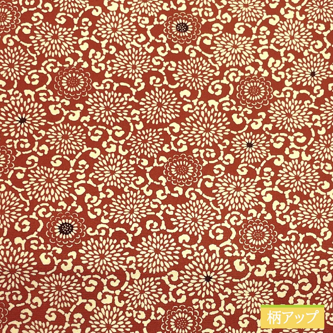Nagoya obi, red sappan color, stencil dyeing, floral arabesque, obi length 348cm, pure silk, S rank, full length, casual, brown, 1124007742314, Nagoya style