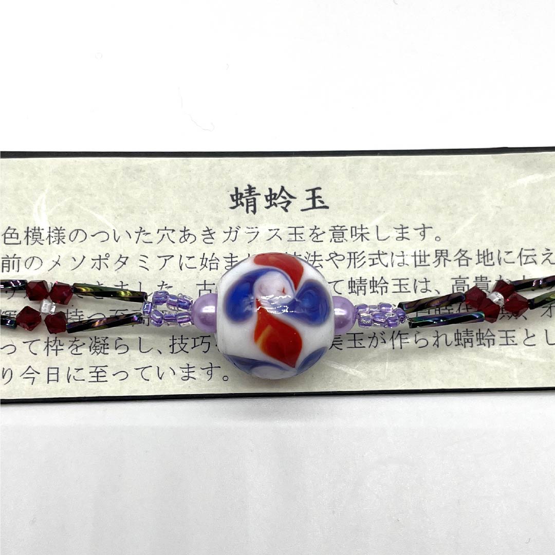Haori cord, NEW rank, casual, Suiran Kobo, Dragonfly Beads, Unrivaled Type, Glass Beads, White, 1121000191911