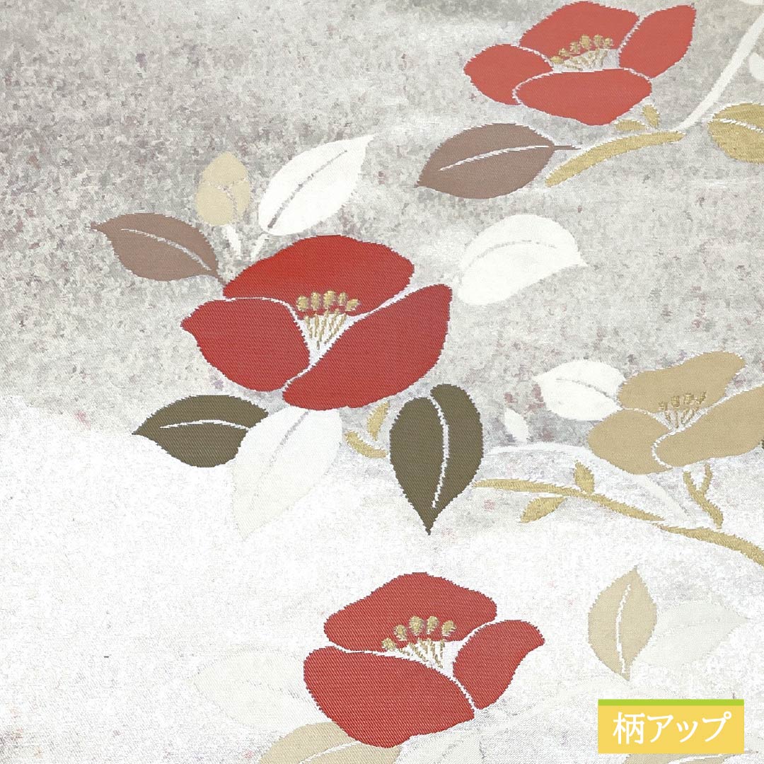 Nagoya obi, chalk-colored, Hasegawa Orimono, Shinei Saika, camellia, obi length 359cm, pure silk, S rank, six-pass, casual, silver, 1124007872322, Nagoya-made
