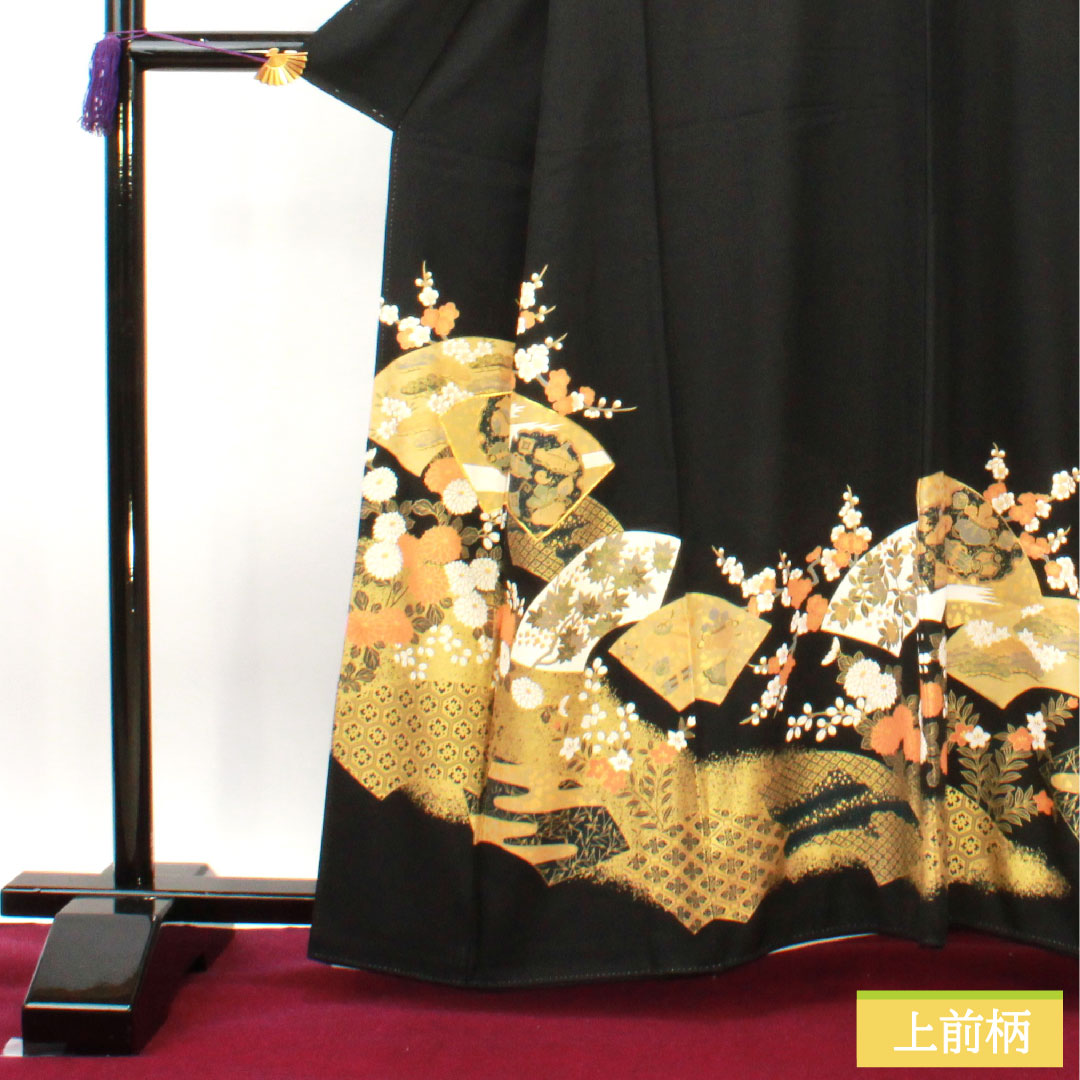 Black formal kimono, pure silk, length 161cm, sleeve length 67cm, lined, Kyoto Yuzen, auspicious pattern, five crests, S rank, five crests, black, 1111001272410