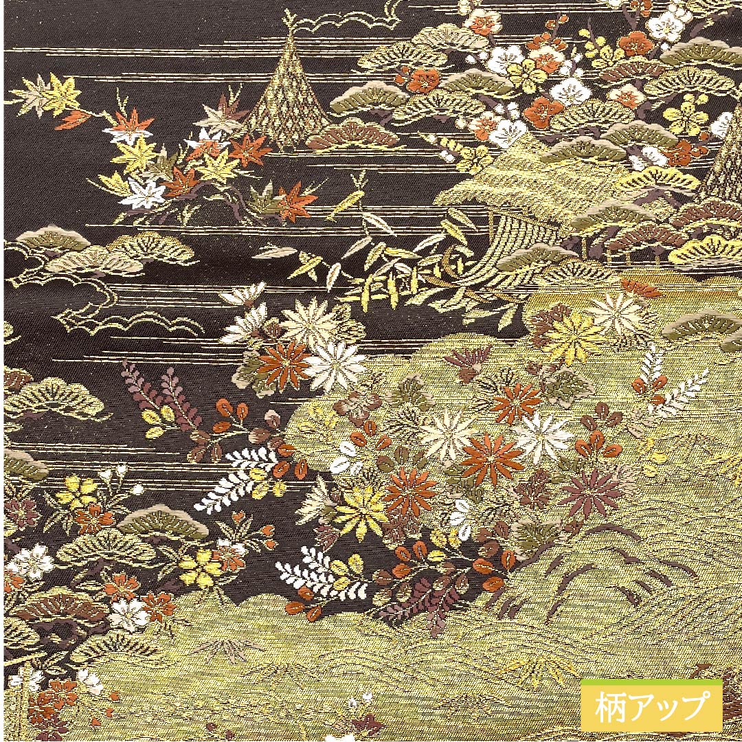袋帯 正絹 消炭黒色(けしずみぐろいろ) 古典柄 加納幸 御所解文 帯丈437cm Sランク 六通 フォーマル 金系 1123011332321