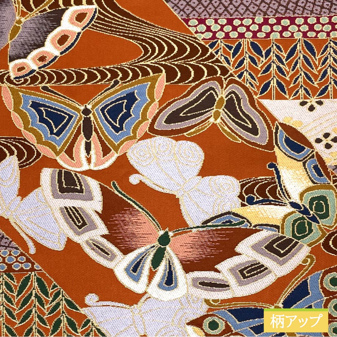 Fukuro Obi (Bag) - Pure Silk, Orange (Soiro) - For Furisode - Shirayaen Oba - Butterfly, Flower Pattern - Obi Length 434cm - S Rank - Six Passes - Formal - Brown 1123013832314
