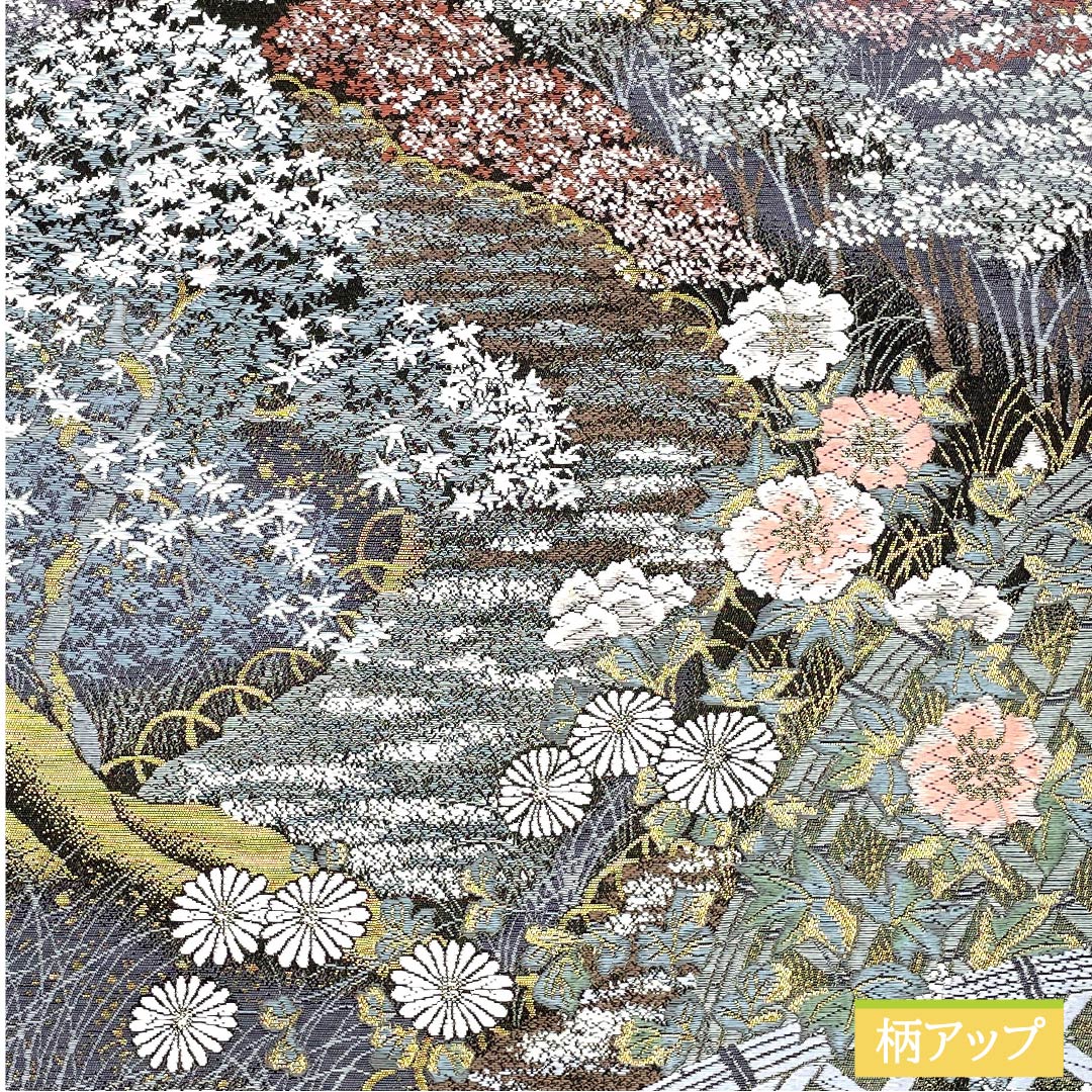 袋帯 正絹 黒色(くろいろ) 九百錦 高原有情 風景 花模様 帯丈426cm Sランク 六通 フォーマル 黒系 1123012042310