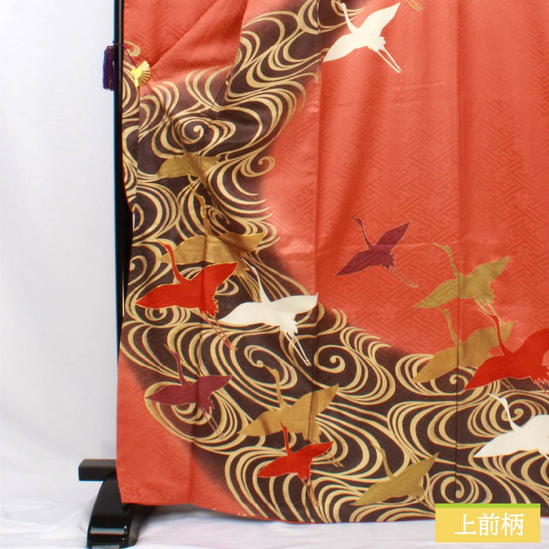 Kimono (Furisode) S Rank, Length 169.5cm, Sleeve-to-sleeve 65cm, Lined, Pomegranate Red (Ryūhohahon-iro), Kyo-Yuzen, Plant-dye Yuzen, Cranes, Flowing Water, Rinzu Fabric, Orange Family, 1113002562526