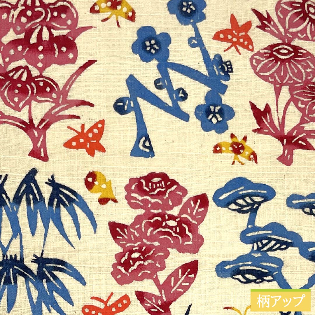 Nagoya Obi, Pure Silk, S-Rank, Natural Color (Kinari-iro), Stencil-Dyed, Tsumugi Fabric, Bingata Style, Length 369cm, Six-Ply, Casual, Cream-Tone, Product Number 1124009692315, Nagoya Style