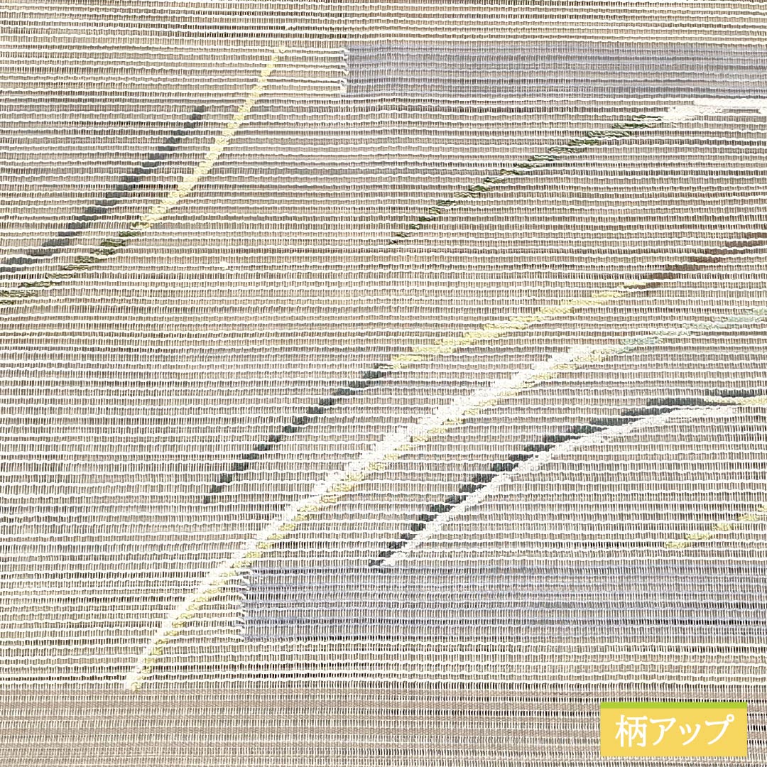 Nagoya Obi, Off-White (Kaihakushokuiro), Summer Obi, Sukui Weave, Abstract Pattern, 376cm Long, Pure Silk, S-Rank, Pointed Pattern, Casual, Beige, Item Number: 1124008662325, Open-Leaf Style