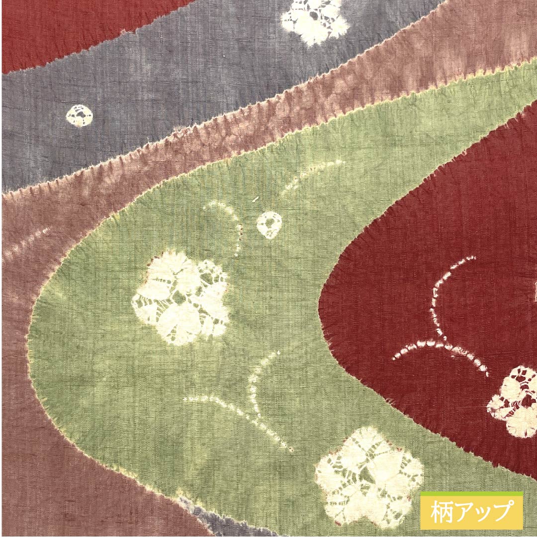 Fukuro Obi, Pure Silk, Sasso Color, Tsumugi Fabric, Shibori, Dyed Obi, Flowing Water, Obi Length 438cm, S Rank, Six-Way, Casual, Vermilion, 1123012812316