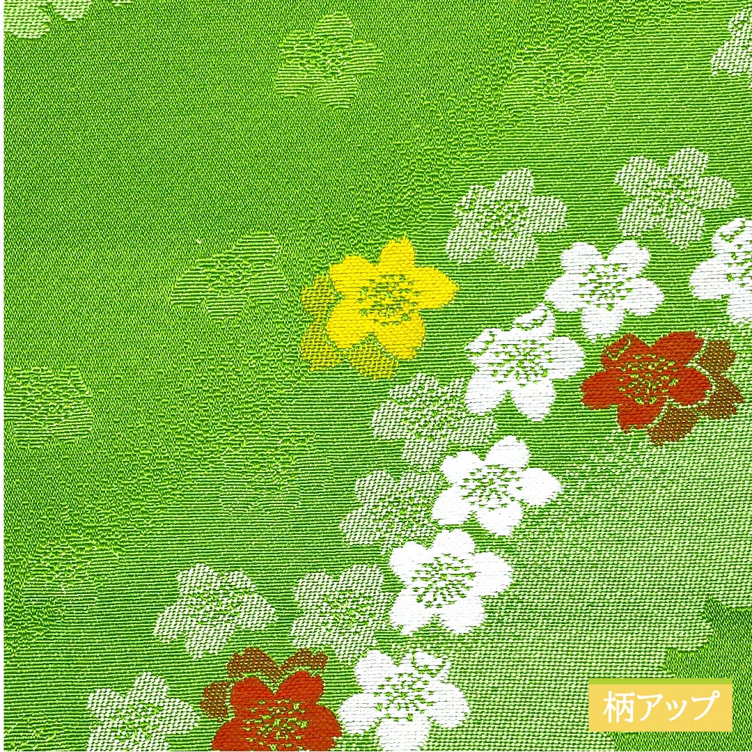 【未仕立】半幅帯 ポリエステル Sランク 萌黄色(もえぎいろ) 花柄 小桜 リバーシブル 古典柄 帯丈342cm 緑系 1125000922319