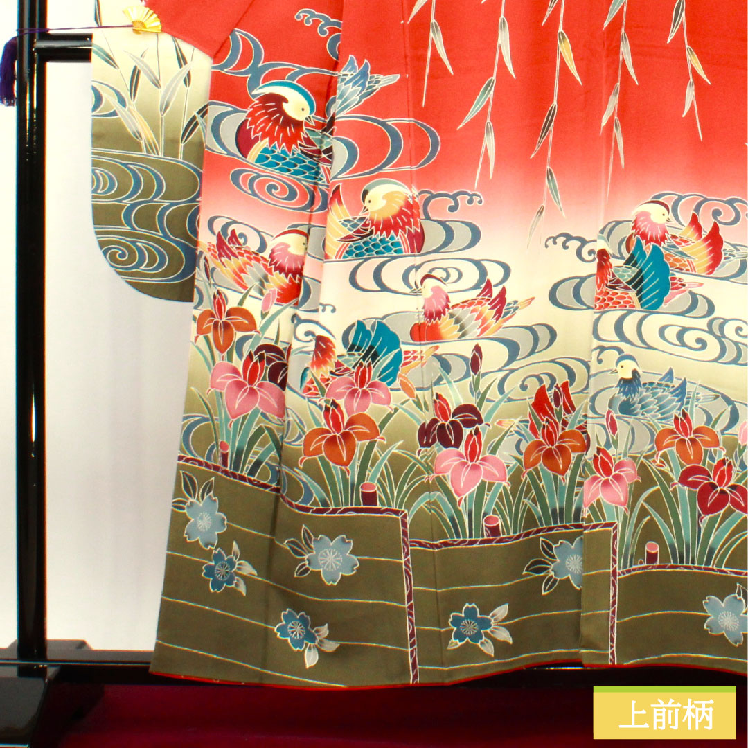 Furisode, pure silk, length 157.5cm, sleeve length 66.5cm, lined, scarlet, Kyoto Bingata, auspicious motif, mandarin ducks, S rank, red, 1113002092312