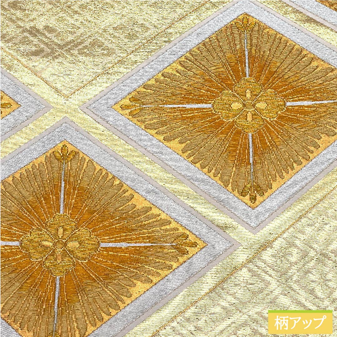 Fukuro Obi (Bag) Tonokoiro (Polished Color) Hanabishi (Flower Diamond) Length 418cm Pure Silk A Rank Six-way Formal Gold 1123010013321