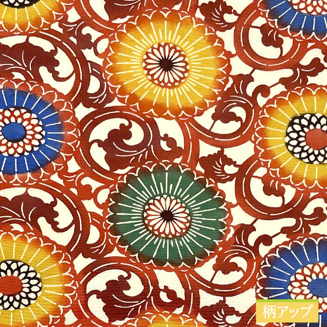 Nagoya obi, natural color (kinariiro), stencil dyeing, chrysanthemum arabesque, obi length 358cm, pure silk, S rank, six-pass, casual, white, 1124007782311, Nagoya tailoring