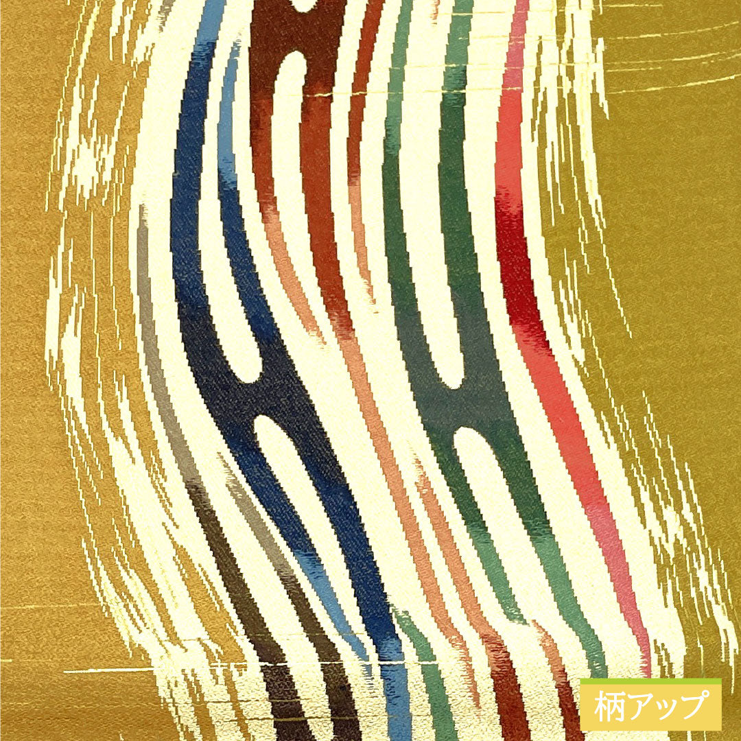 Fukuro Obi, Pure Silk, S-Rank, Shirayaen Oba, Nishijin-ori, Abstract Pattern, 430cm Long, Six-Ply, Casual, Gradient Pattern, Product Number: 1123016562399